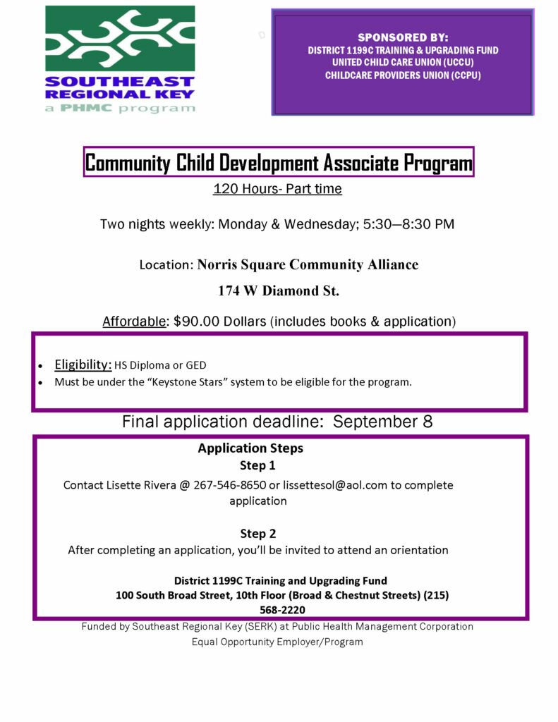 CDA Flyer 2016-17 PDF English